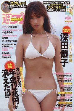 台北凌晨大规模械斗