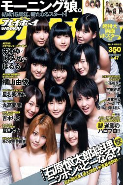 最近日本MV字幕