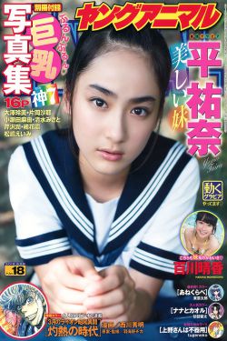青梅有点甜